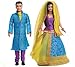 Barbie in India Barbie & Ken Gift Pack P6876 Mint in box Damage on top of box YOUR CHOICE RED OR BLUE SET