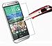 HTC One M8 Screen Protector, Danyee 0.33mm Tempered Glass Crystal Clear | Slim | Anti Finger Print | Scratch Proof and Light Weight Screen Protector for HTC One M8