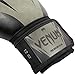 Venum Impact Boxing Gloves