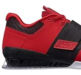 Nike Romaleos 3 Mens 852933-603 Size 11