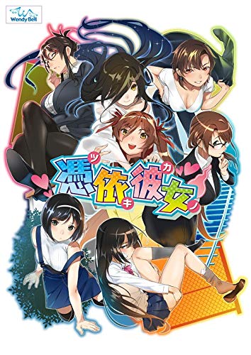 アイキャッチ画像