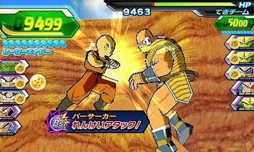 ドラゴンボールヒーローズ アルティメットミッション ドラゴンボールヒーローズ筐体で使える特製カードセット 同梱 Amazon De Games