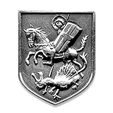 ST.GEORGE CHRISTIAN SAINT CROSS SHIELD HORSE KILL DRAGON MEDIEVAL ART SILVER PIN
