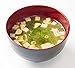 White Miso Soup with Aosa Seaweed & Tofu, Freeze Dried Instant Soup Cubes, VEGAN NON-GMO GLUTEN FREE, 6 oz Servings (Pack of 4)