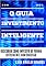 Livro O Guia Investimento Inteligente (Investimentos Livro 2)
