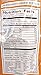 Dried Red Dates (Jujubes) - USDA Organic - 12 oz.