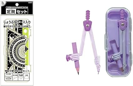 Amazon セット買い クツワ Stad 定規セット Kb031 ブラック Stad コンパス 鉛筆用 パープル Cp213pu 定規 文房具 オフィス用品