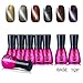 Beau Gel Soak off Gel Nail Polish, 6 Colors Magic Magnetic Cat Eye UV LED Gel Polish 7ml Long Lasting Nail Starter Kit + Top & Base Coat + Free Magnet Stick