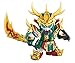 Bandai Hobby BB#003 Shin Kanu Gundam Bandai SD Action Figure