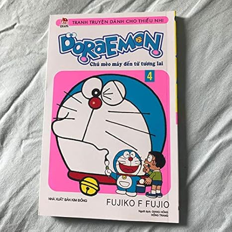 Amazon ベトナム語 ドラえもん ４巻 アニメ 萌えグッズ 通販