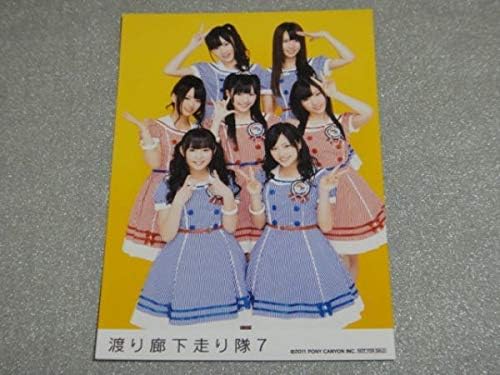 Amazon へたっぴウィンク セブンネットショッピング 特典 渡り廊下走り隊7 生写真 Akb48 渡辺麻友 仲川遥香 平嶋夏海 等 アイドル 芸能人グッズ 通販