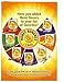 Honey Bunches of Oats Honey Roasted, 14.5-Ounce Boxes (Pack of 4)