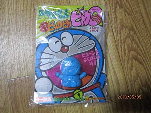 Amazon Co Jp レア 当時物 付録 藤子不二雄 小学館 テレビ朝日 ドラえもん ぴカq プルバックカー 鉛筆削り ホビー