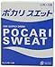 Ootsuka Pocari Sweat Powder, 13.05-Ounce Units (Pack of 2)