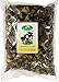 Mushroom House Dried Mushrooms, Black Trumpet, 1 Pound