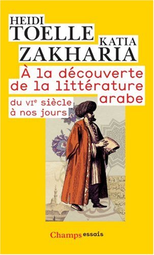 À la découverte de la littérature arabe