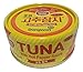 Dongwon, Tuna With Hot Pepper Sauce, 5.29 Ounce 4-cans