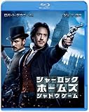 製品画像: シャーロック・ホームズ シャドウ ゲーム [Blu-ray]