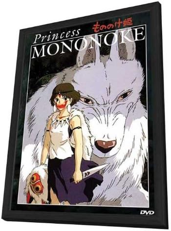 la princesa mononoke amazon