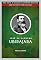 Livro Ubirajara