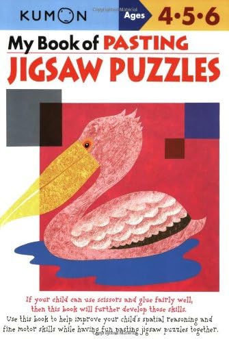 My Book of Pasting: Jigsaw Puzzles (Kumon Workbooks)