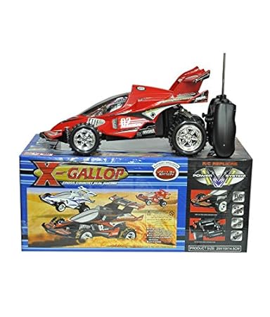 x gallop rc car price