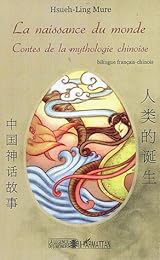 La  naissance du monde