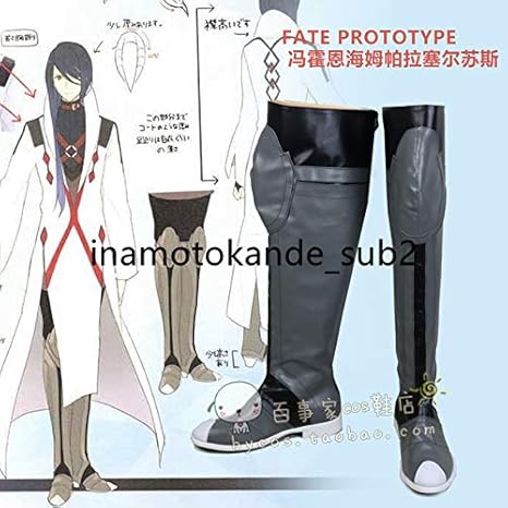 Amazon コスプレ衣装 Fate Grand Order ヴァン ホーエンハイム パラケルスス 靴別売り コスプレ 仮装 通販