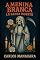 Livro A Menina Branca: La Santa Muerte: História, Devoção e Segredos da Santa dos Marginais