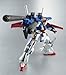 Bandai Tamashii Nations #133 ZZ Gundam 