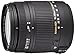 Sigma 18-250mm f3.5-6.3 DC MACRO OS HSM for Canon Digital SLR Cameras primary