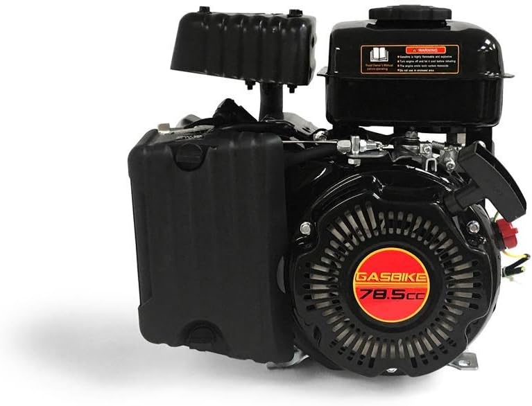 78.5cc ENGINE ONLY - 4-Stroke