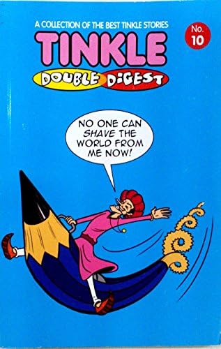 Tinkle Double Digest No. 10 Paperback – 1 January 2004