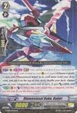 Cardfight!! Vanguard TCG - Dimensional Robo, Daijet (G-EB01/013EN) - G Extra Booster 1: Cosmic Roar