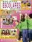 Livro Projetos Escolares - Educação Infantil: Edição 12