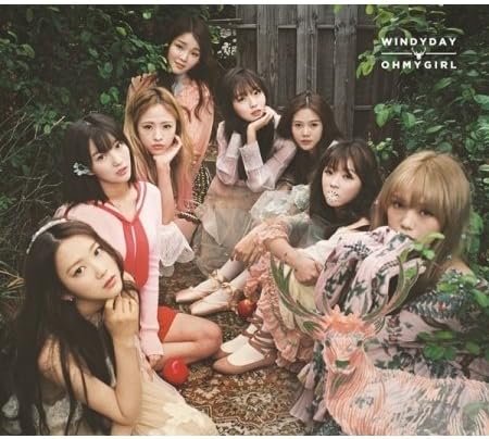 Windy Day (Poster Ver