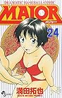 MAJOR 第24巻