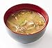 Tsubi Soup Freeze-Dried Japanese Miso Soup Packets - Instant, Vegan, Easy Mix, Gluten & MSG-Free, Flavorful - Ready in Seconds - Authentic Taste of Japan - White Miso (Aosa Seaweed & Tofu) - 4 Packs