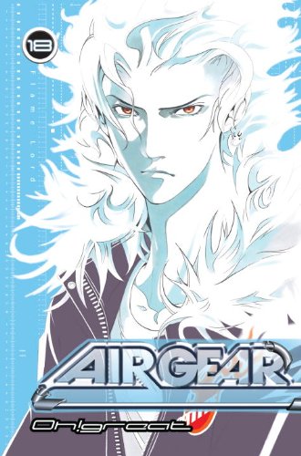 Air Gear 18