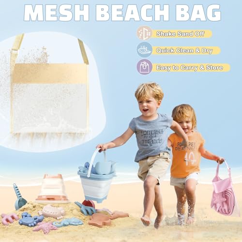 Dreamon Children's Beach Games, 18 Pieces Beach Games with Bucket Beach Children Folding Shovel Bag Net Games Beach
