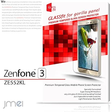 Amazon Zenfone3 Ze552kl 液晶保護 強化ガラスフィルム 保護 フィルム ゼンフォン 3 Zenfone Simフリー Asus スマホ ケース スマホケース スマートフォン カバー スクリーンプロテクター 通販