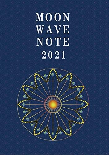 Amazon 21年版 Moon Wave Note 手帳 A5サイズ 手帳 カレンダー 文房具 オフィス用品