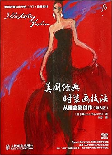 国家哲学社会科学规划项目 从边缘到经典 美国本土裔文学的源与流 张冲 张琼 Amazon Com Books