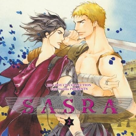 爆安セール 送料無料有 Cda Be Boy Cd Collection Sasra サスラ 2 ドラマcd 森川智之 安元洋貴 中村悠一 他 Macy 2217 スペシャルset価格 Centrodeladultomayor Com Uy