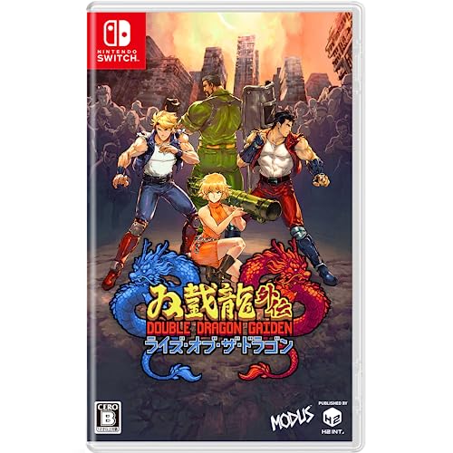 ダブルドラゴン外伝 ライズ・オブ・ザ・ドラゴン