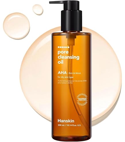 SERKIS CLEANSING OIL 2本セット SERKIS クレンジングオイル & マイルドフォーム セット各2本 セルキス