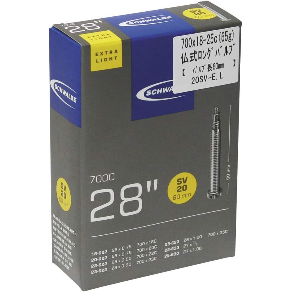 Schwalbe SV20EL Lightweight Tube Presta 60 mm Valve - 27 x 1.00-28 x1.00 Inches, 700 x 18-25C โ image 1