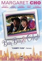 Bam Bam & Celeste