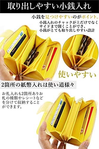 Amazon 年モデル 二つ折り 財布 レディース 大容量 ミニ ブランド 財布 使いやすい 小銭入れ カード14枚収納 レゼントbox 付き １年間有効保証書 Yellow Kstarplus 小銭入れ