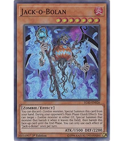 遊戯王　MYSTICAL SPACE TYPHOON Amazon.com: YU-GI-OH! - Mystical Space Typhoon (PGLD-EN079